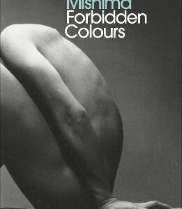 Forbidden Colours