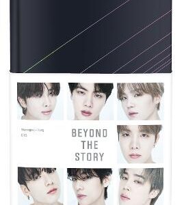 Beyond The Story: 10-Year Record Of Bts