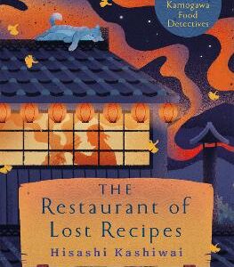 The Restaurant Of Lost Recipes
