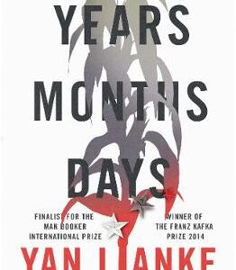 The Years, Months, Days