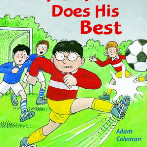 Oxford Reading Tree: Robins: Pack 3: Hamid Does His Best