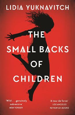 The Small Backs Of Children