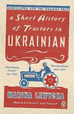A Short History Of Tractors In Ukrainian