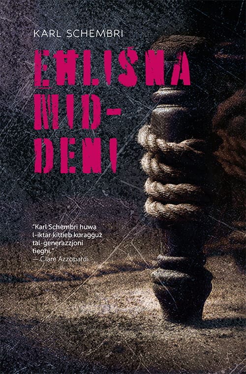 EHLISNA MID-DENI