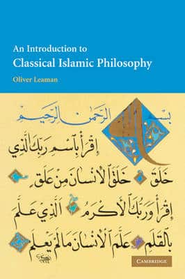 AN INTRODUCTION TO CLASSICAL ISLAMIC PHI