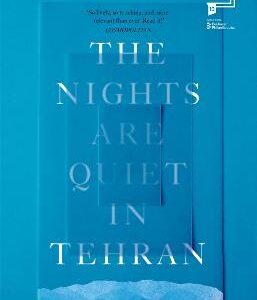 The Nights Are Quiet In Tehran
