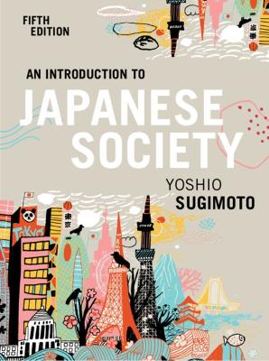 AN INTRODUCTION TO JAPANESE SOCIETY