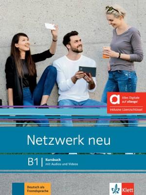 NETZWERK NEU B1 KB HYBRID EDITION