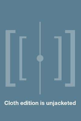 THE STUDY OF ETHNOMUSICOLOGY