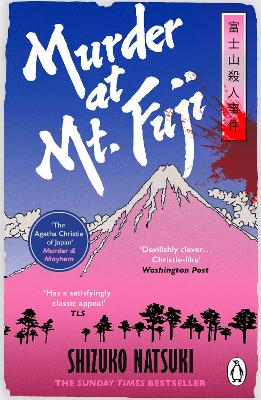 Murder At Mount Fuji