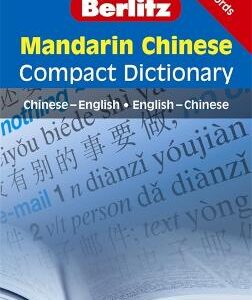 Berlitz Language: Mandarin Chinese Compact Dictionary