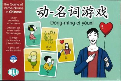 The Game Of Verbs-Nouns In Chinese