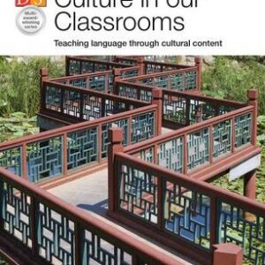 Delta Tch Dev: Culture Our Classrm