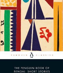 The Penguin Book Of Bengali Short Stories