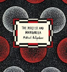 The Master And Margarita (Vintage Classic Russians Series)