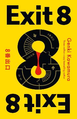 Exit 8: Inspired By The Explosive New Film - Available Now On Amazon Prime