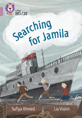 BIG CAT SEARCHING FOR JAMILA