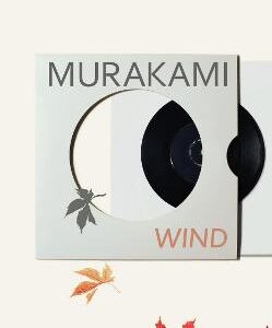 Hear The Wind Sing