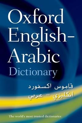 The Oxford English-Arabic Dictionary Of Current Usage