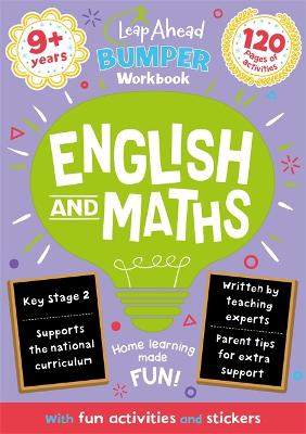 Leap Ahead Bumper Workbook: 9+ Years English And Maths