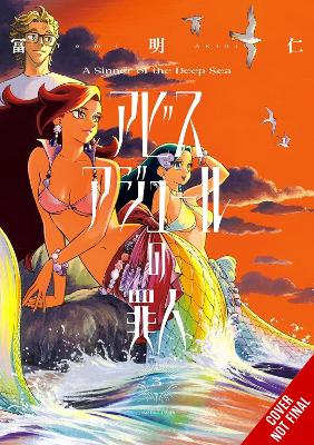 A Sinner Of The Deep Sea, Vol. 3