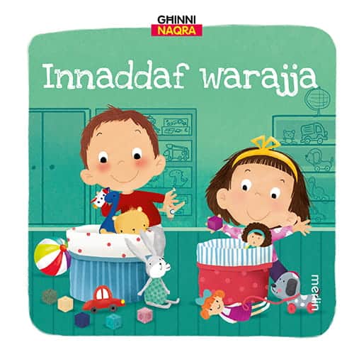 GHINNI NAQRA INNADDAF WARAJJA