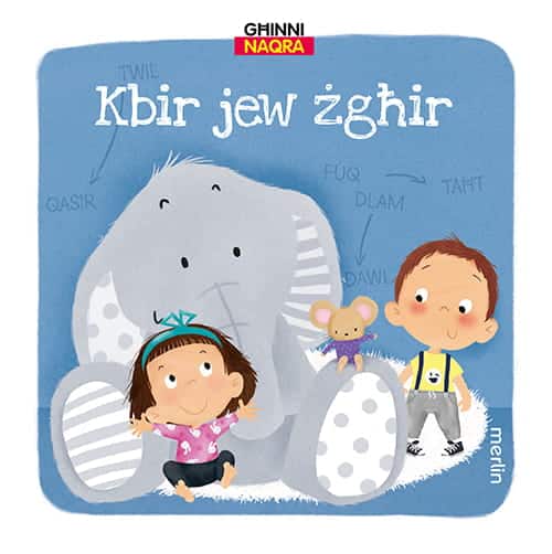 GHINNI NAQRA KBIR JEW ZGHIR